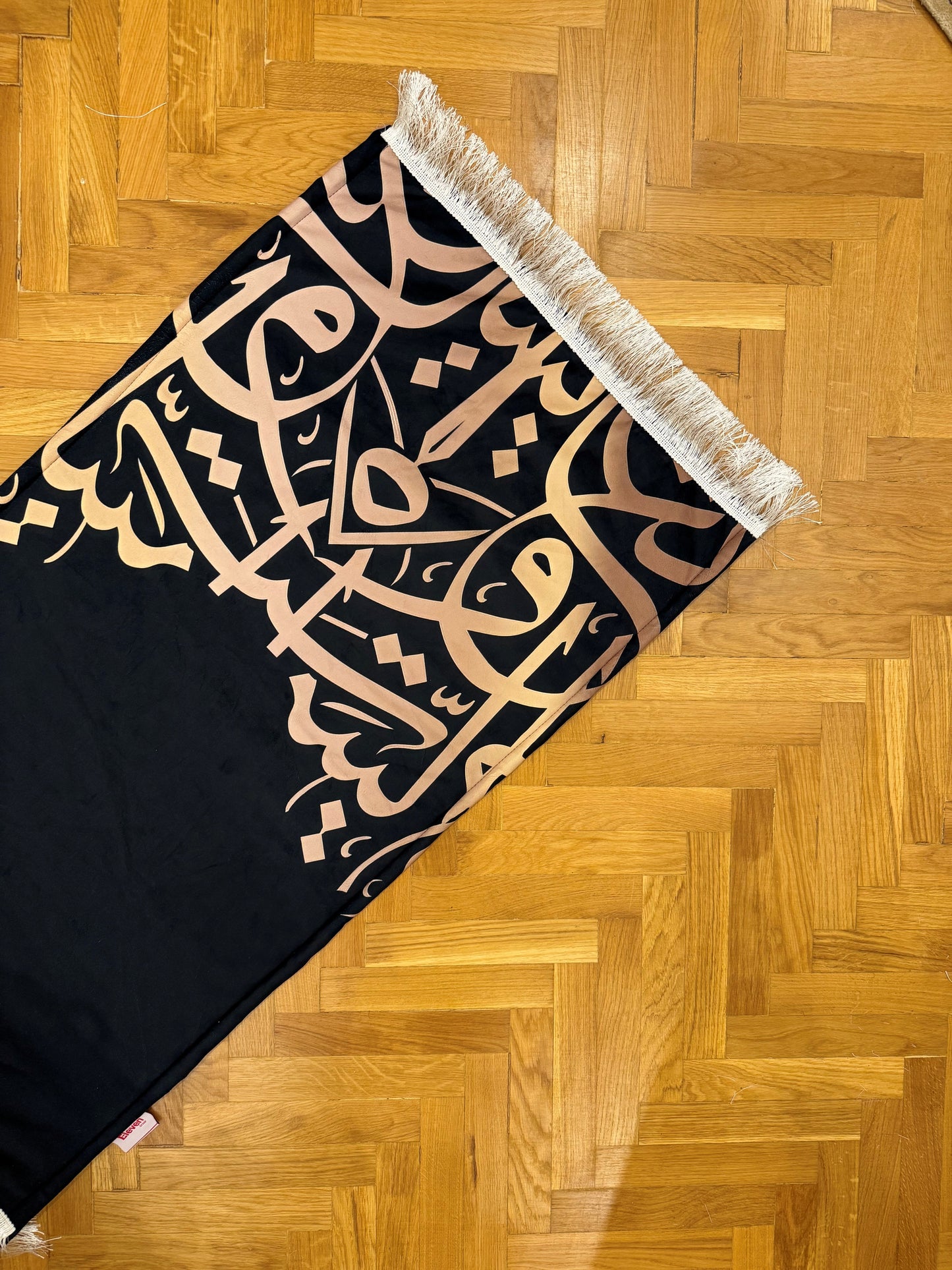 Eleven Group -Velvet Praying Rug Padded with Fiber 68x118 cm